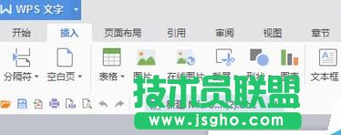 word中怎么幾種打鉤符號怎么打 &ldquo;&radic;&ldquo;的方法？