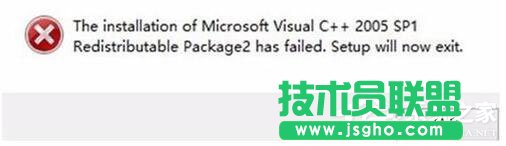 Win7安裝軟件提示&ldquo;Command Line Option Syntax Error&rdquo;怎么辦？ 三聯(lián)