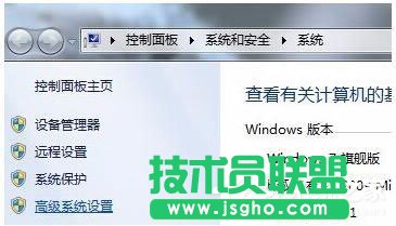Win7安裝軟件提示&ldquo;Command Line Option Syntax Error&rdquo;怎么辦？