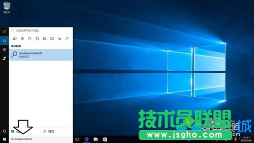 Win10系統桌面一直在刷新的解決步驟2