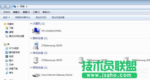 Win7系統無法查看工作組計算機如何解決？ Win7系統查看工作組計算機的方法