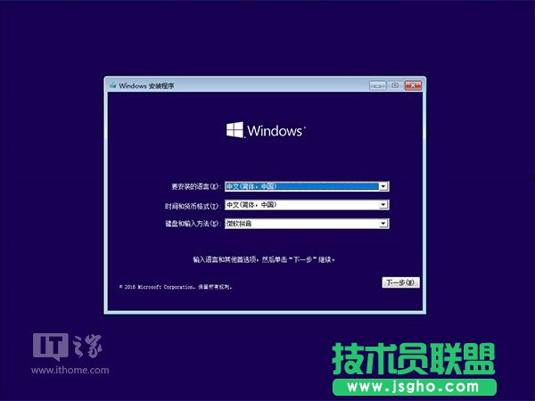 Win10必修課：系統更新/升級失敗如何解決？