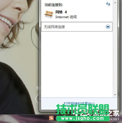 Win7系統(tǒng)網(wǎng)絡(luò)未連接、連接不可用如何解決？