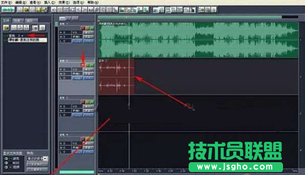 cool edit錄制歌曲教程