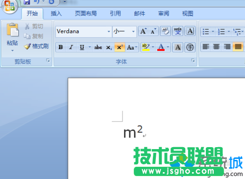 設置為:拉丁語-1 增補