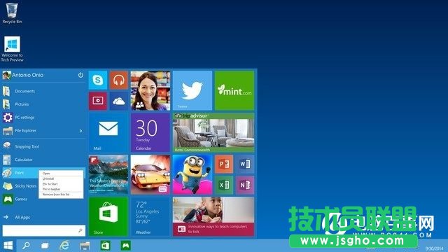 Win10怎么變回Win7界面   三聯