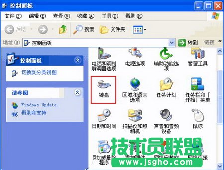 如何調節鍵盤的靈敏度 三聯