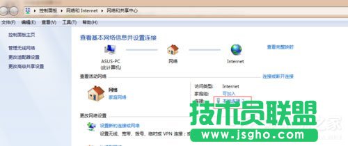 Win7本地連接在哪？Win7本地連接的使用方法
