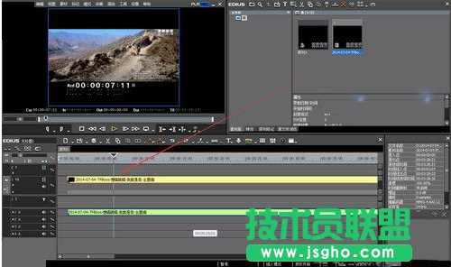 edius怎么剪切視頻 三聯
