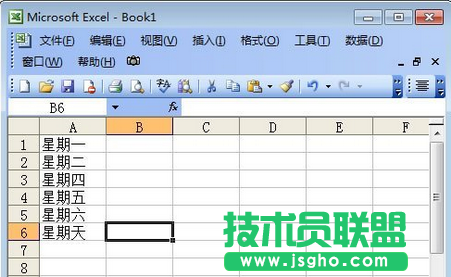 數(shù)據(jù)按日期順序排列