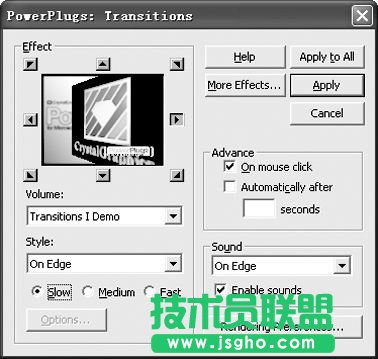 如何打造PowerPoint立體幻燈片 三聯