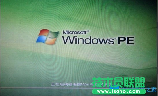 Win8如何低格硬盤？Win8低格硬盤的方法