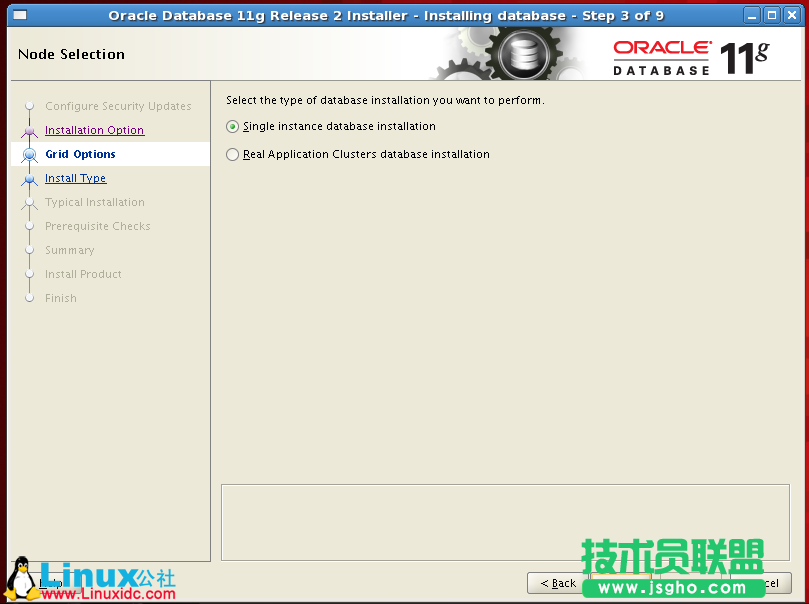 RedHat Linux5.5下Oracle 11g安裝圖解教程