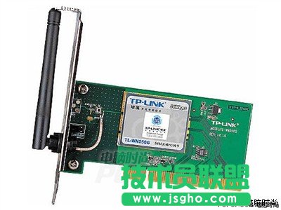 tp link無線路由器設(shè)置