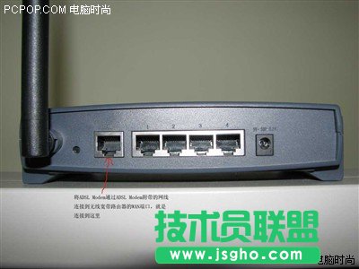 tp link無線路由器設(shè)置