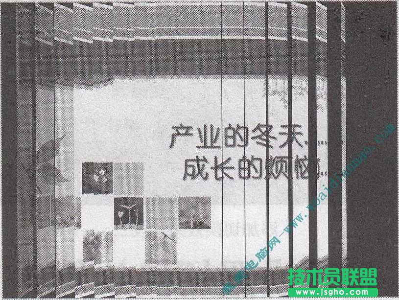 如何設置切換幻燈片效果