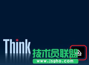 Windows 8在桌面上總是顯示大小寫鎖定和數(shù)字鎖定圖標 三聯(lián)教程