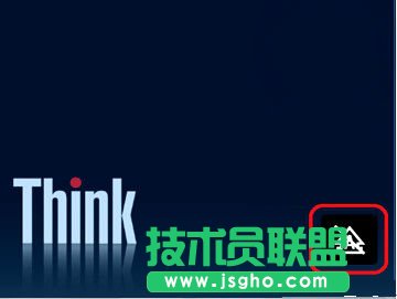 Windows 8在桌面上總是顯示大小寫鎖定和數(shù)字鎖定圖標