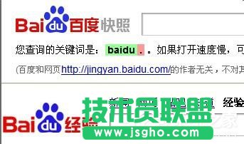 如何解決Win7網(wǎng)頁(yè)不能復(fù)制的問題？