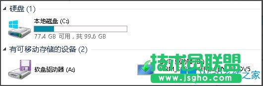 Win8系統如何安裝.net framework 3.5?