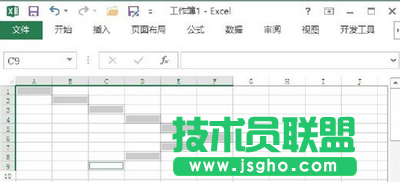同時(shí)選擇多個(gè)非連續(xù)單元格
