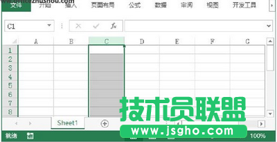 同時(shí)選擇多個(gè)非連續(xù)單元格