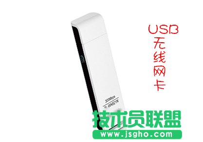 臺式機如何無線上網 臺式機無線上網