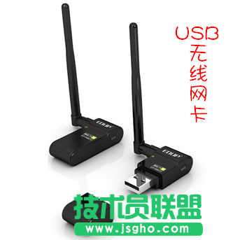 臺式機如何無線上網 臺式機無線上網