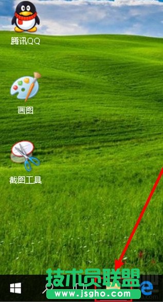 win10怎么隱藏最近使用的文件和常用文件夾 三聯