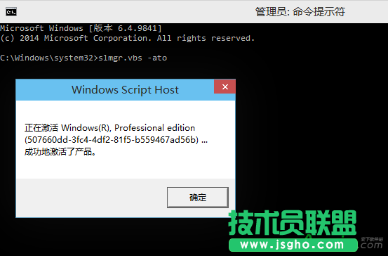 win10怎么改安裝密鑰,win10安裝密鑰怎么改,win10密鑰怎么改,win10安裝密鑰怎么換