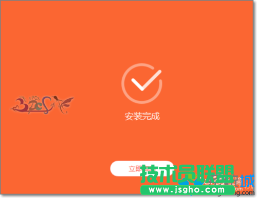 win10系統下小米手機驅動安裝失敗的解決步驟2