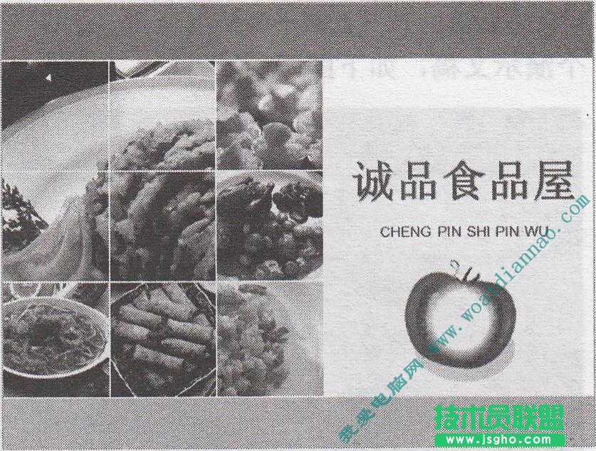 如何添加多個動畫