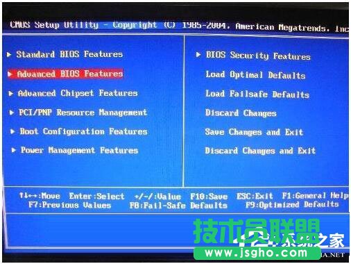 Win7系統(tǒng)開機(jī)需要按F2怎么解決?
