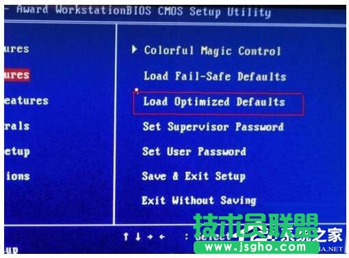 Win7系統(tǒng)開機(jī)需要按F2怎么解決?