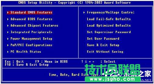 Win7系統(tǒng)開機(jī)需要按F2怎么解決?