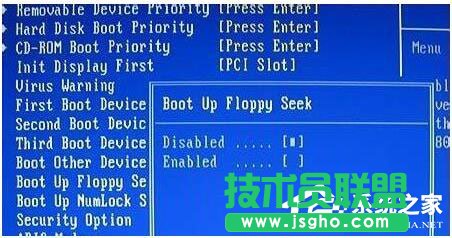 Win7系統(tǒng)開機(jī)需要按F2怎么解決?