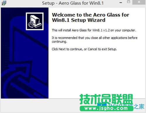 Win8系統如何安裝Aero Glass?Win8系統Aero Glass安裝教程介紹