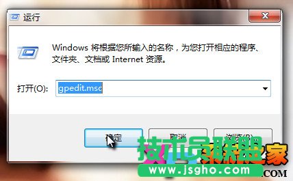 本地磁盤打不開，限制本地磁盤的設置方法