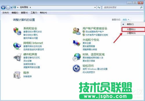 Win10系統怎么讓電腦速度變快？Win10系統提高電腦運行速度的方法