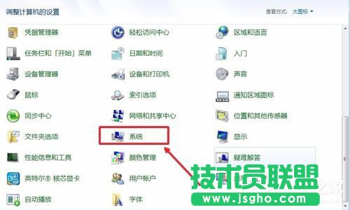 Win10系統怎么讓電腦速度變快？Win10系統提高電腦運行速度的方法