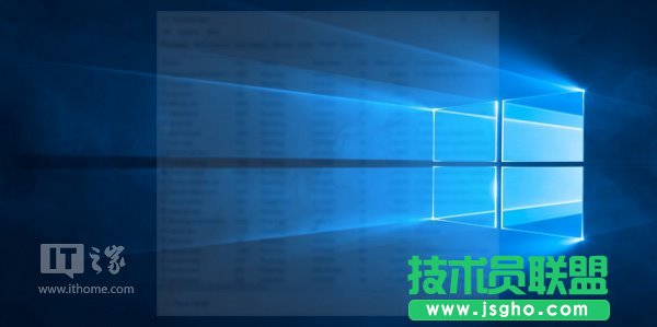 Win10如何隱藏任意程序運行界面？ 三聯(lián)