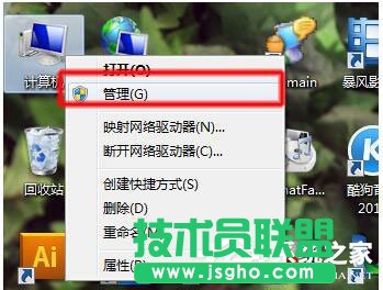 Win7局域網(wǎng)訪問需要密碼怎么辦？