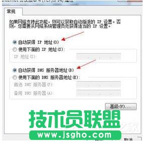 如何解決Win7調制解調器錯誤的問題