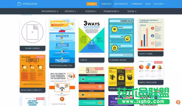 15個簡單易上手堪稱「神器」的可視化工具,你知道嗎?