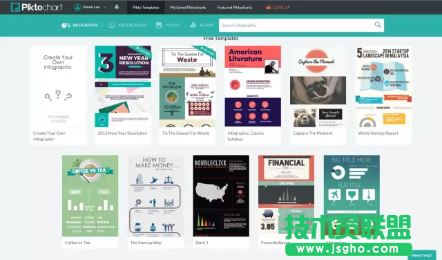15個簡單易上手堪稱「神器」的可視化工具,你知道嗎?