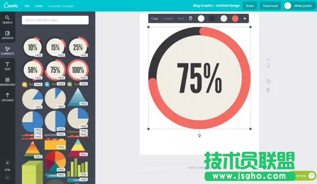 15個簡單易上手堪稱「神器」的可視化工具,你知道嗎?
