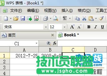如何利用WPS表格制作小型倒計時 三聯(lián)