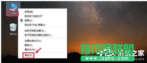 Win10系統(tǒng)Gpedit.msc打不開(kāi)如何解決？