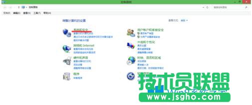Win10更新系統(tǒng)后重啟電腦沒反應(yīng)怎么辦？ 三聯(lián)