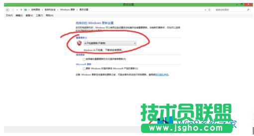 點擊&ldquo;確定&rdquo;